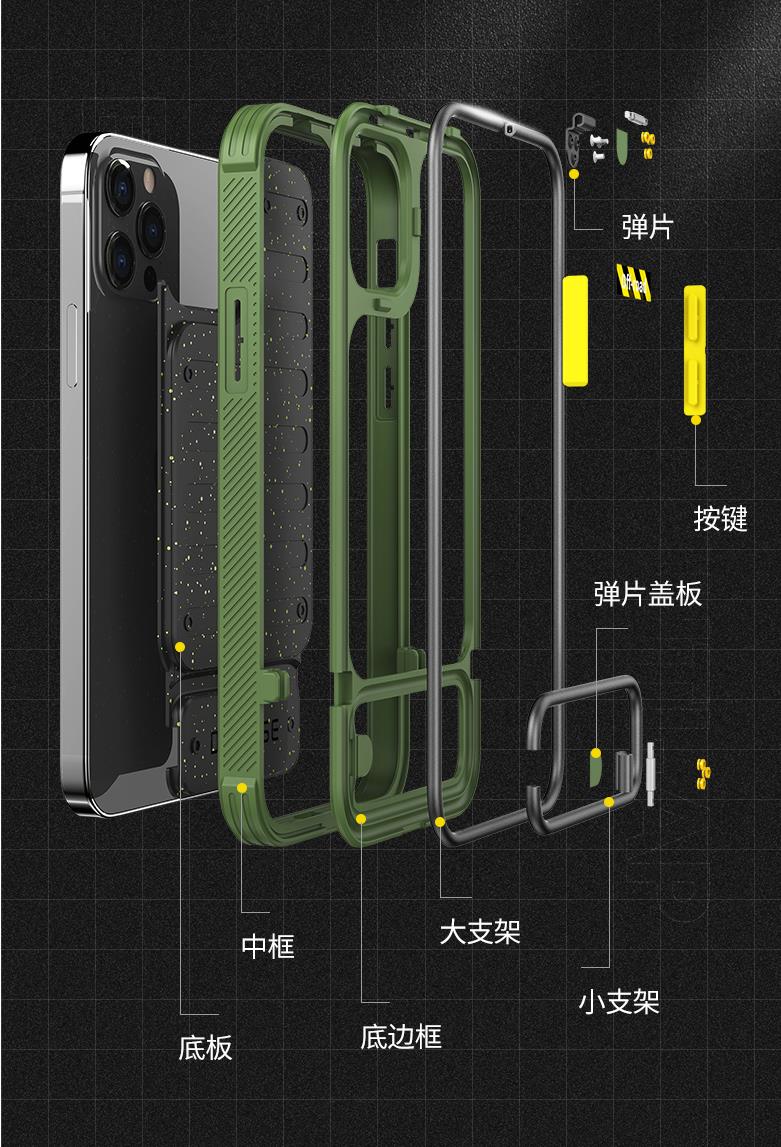 微信截图_20220826101240.jpg